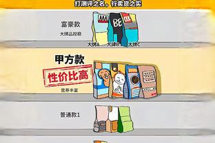 稳到恐怖？尤文近16轮13胜3平积分暂超国米，上次不胜是去年9月