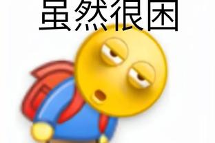 华体会tht登入截图3